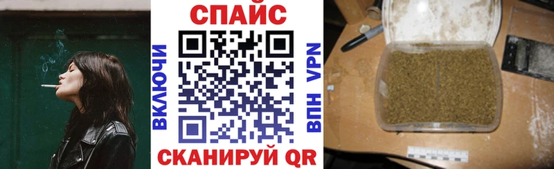 БУТИРАТ GHB  Гусиноозёрск 