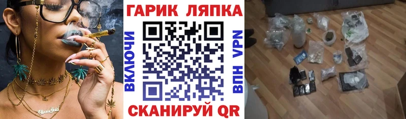 ГАШ hashish  где продают   гидра онион  Гусиноозёрск 