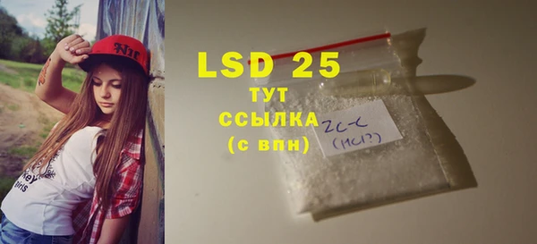 метадон Горнозаводск