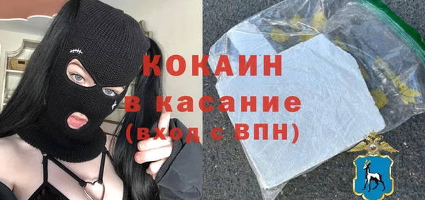 метадон Горнозаводск
