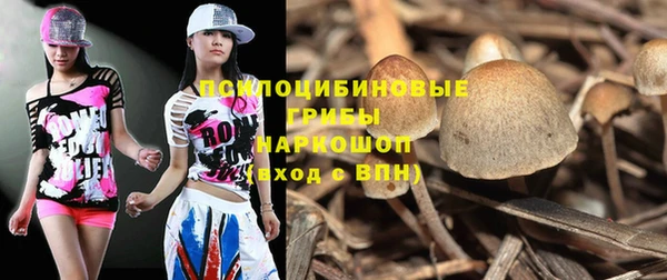 мефедрон мука Горняк