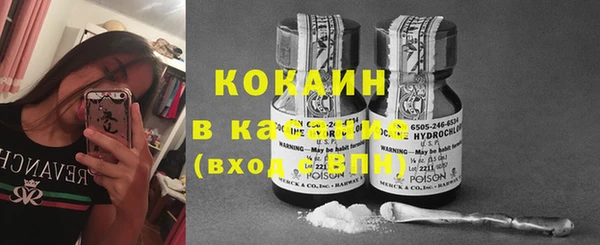 метадон Горнозаводск