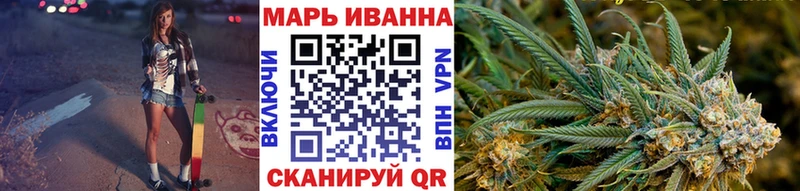 kraken ссылки  Гусиноозёрск  Шишки марихуана сатива 